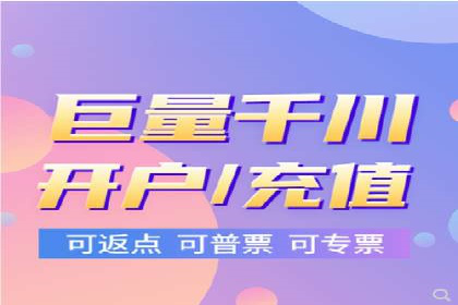 从零到一，SEM托管案例展示企业成长之路