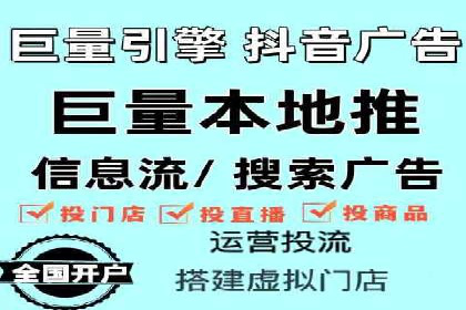 行业领先企业的百度推广托管经验分享